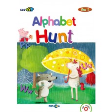 EBS 초목달 Alphabet Hunt - SUN 1(지성공간)